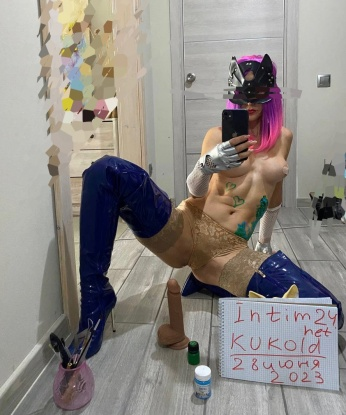 Светлана, 23
